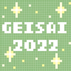 GEISAI 2022 Salad Green #008