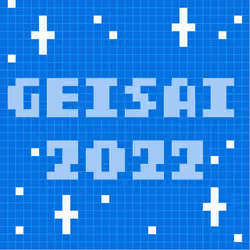 GEISAI 2022 Pure Blue #106