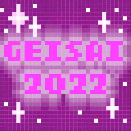 Geisai 2022 Official Nft
