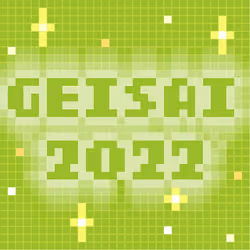 GEISAI 2022 Apple Green #107