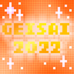 GEISAI 2022 Orange Red #077