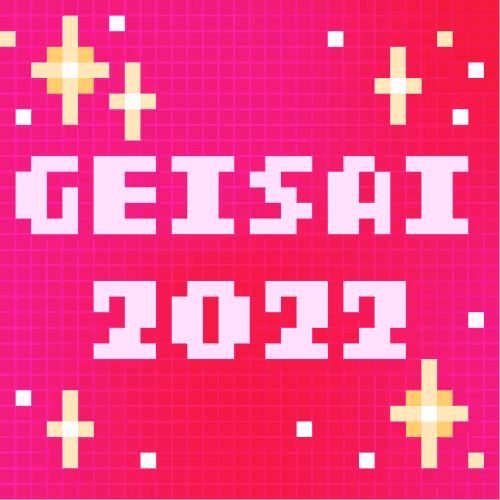 Geisai 2022 Official Nft
