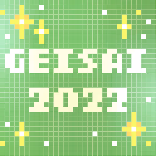 Geisai 2022 Official Nft