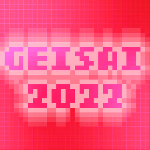 Geisai 2022 Official Nft