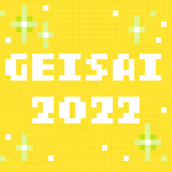 GEISAI 2022 Yellow #044