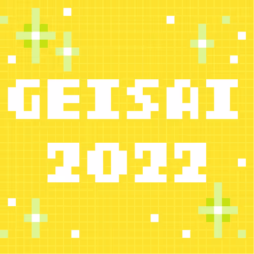 GEISAI 2022 Yellow #032