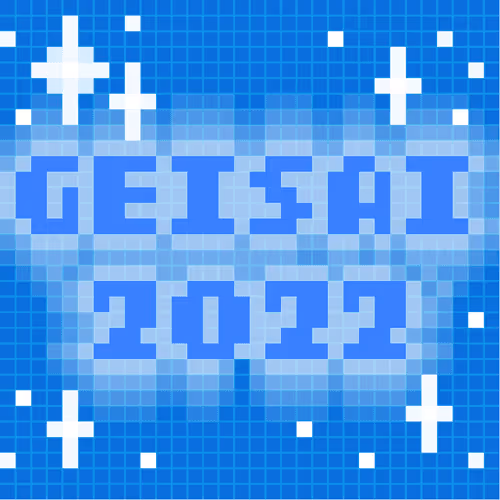 Geisai 2022 Official Nft