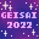 2895