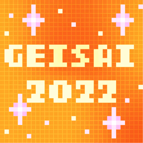 Geisai 2022 Official Nft