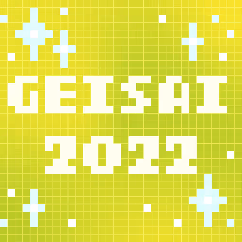 Geisai 2022 Official Nft