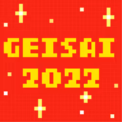 GEISAI 2022 Camellia Red #105