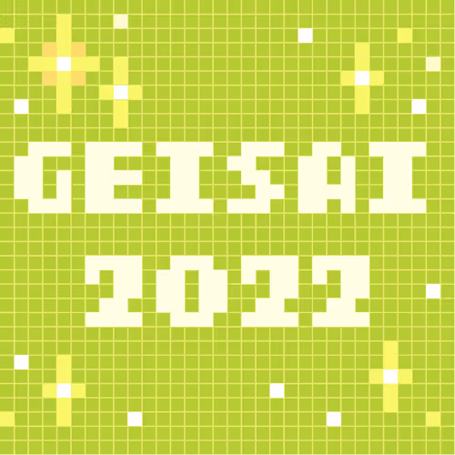 Geisai 2022 Official Nft