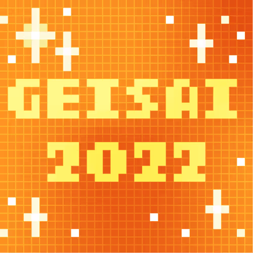 GEISAI 2022 Orange×Deep Orange #102