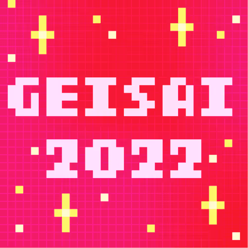 Geisai 2022 Official Nft