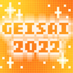 GEISAI 2022 Honey Yellow×Deep Orange #108