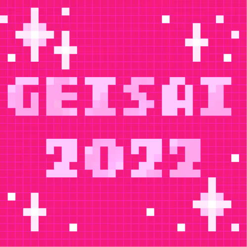 Geisai 2022 Official Nft