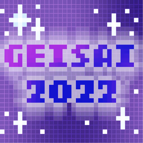 Geisai 2022 Official Nft