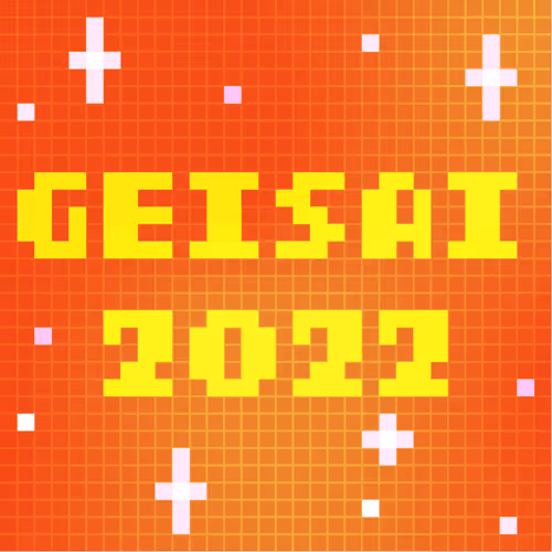 GEISAI 2022 Scarlet×Deep Orange #105