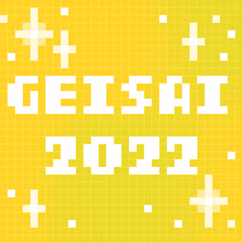 GEISAI 2022 Honey Yellow×Lemon Lime #103