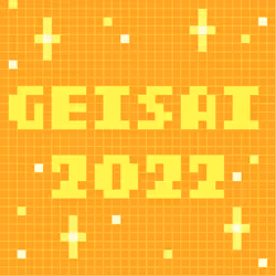 GEISAI 2022 Orange #002
