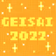 2055