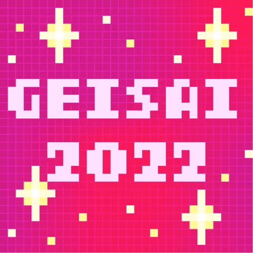 Geisai 2022 Official Nft