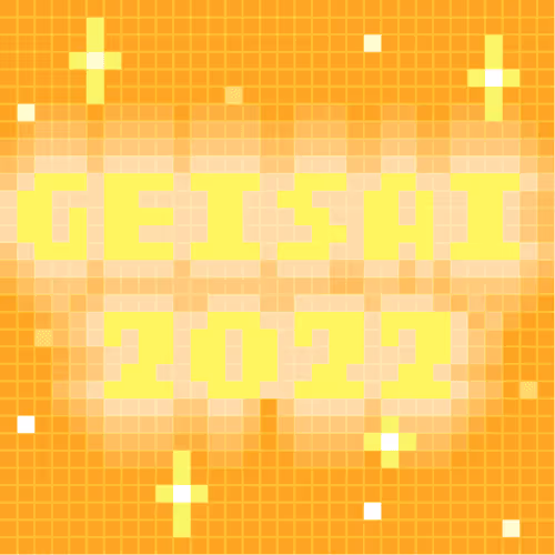 GEISAI 2022 Orange #107