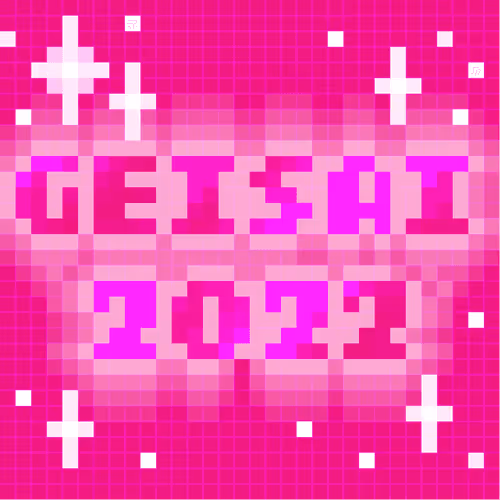 Geisai 2022 Official Nft