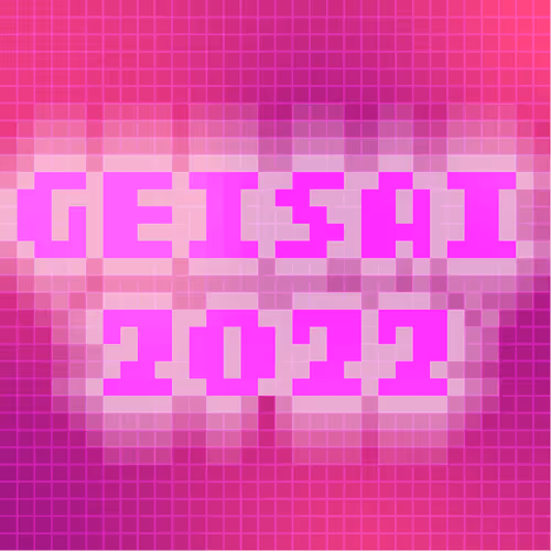 Geisai 2022 Official Nft