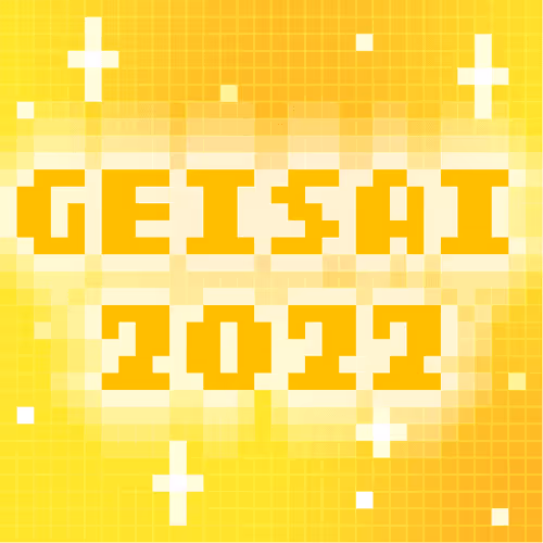 Geisai 2022 Official Nft