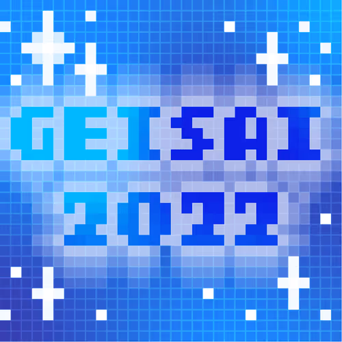 Geisai 2022 Official Nft
