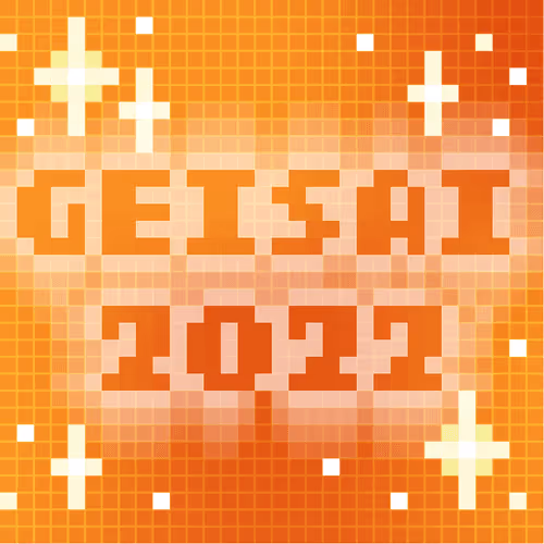 Geisai 2022 Official Nft