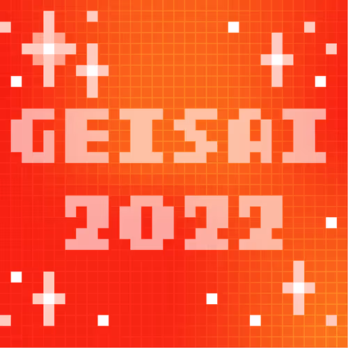 Geisai 2022 Official Nft