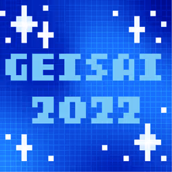 GEISAI 2022 Pure Blue×Deep Blue #103
