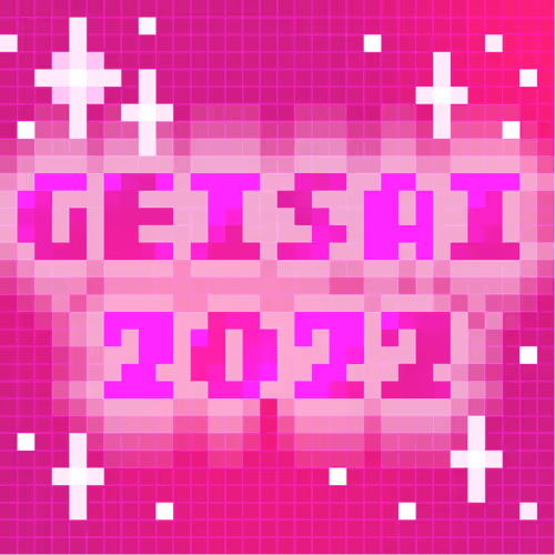Geisai 2022 Official Nft