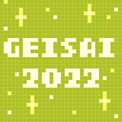Geisai 2022 Official Nft