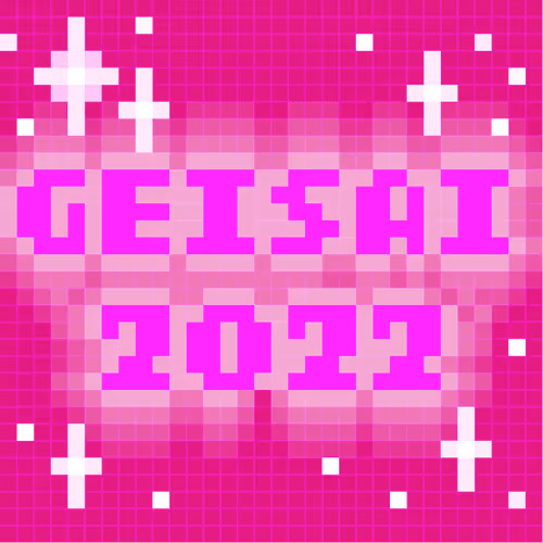 Geisai 2022 Official Nft