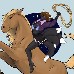 Girls Riding Things #1118
