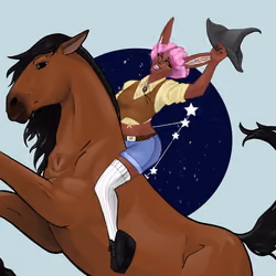 Girls Riding Things #1790