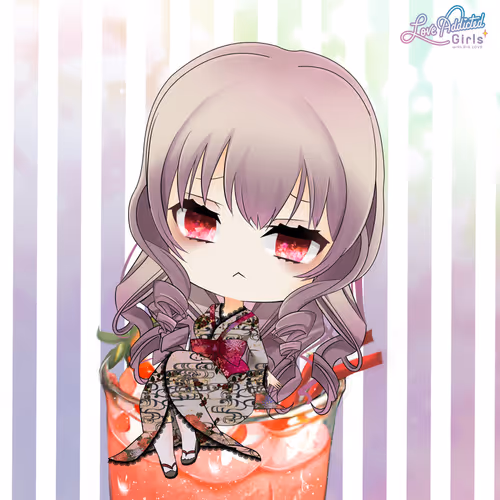 Chocolag
