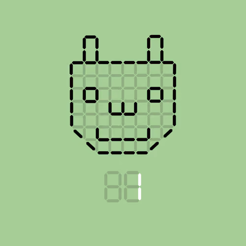 UGOTCHI #2920