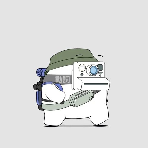 Verblabsofficial