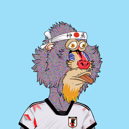 Ape In The Soccer Cup