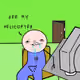60