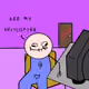 525