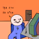 574