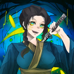 Hikari #3222