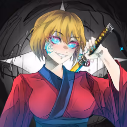 Hikari #2790