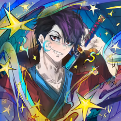 Hikari #4613