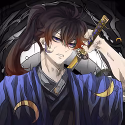 Hikari #3531